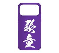 Carcasa para iPhone 17 Pro MAX Gráfica Japonesa con Kanji '悪童' (Chico Malo)