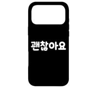 Carcasa para iPhone 17 Pro MAX Hangul - Linda y Divertida Palabra Coreana It's Okay