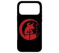 Carcasa para iPhone 17 Pro MAX Happy Chinese New Year 2021 Year of The Ox 2021