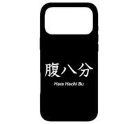 Carcasa para iPhone 17 Pro MAX Hara Hachi BU: La Regla Japonesa del 80%
