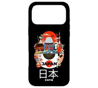 Carcasa para iPhone 17 Pro MAX I Love Japan, This is Japan Culture, Japan Fashion Graphic