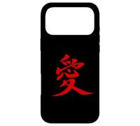 Carcasa para iPhone 17 Pro MAX Japanese Love Symbol Kanji Art Japanese Lettering 愛