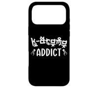 Carcasa para iPhone 17 Pro MAX K-Drama Adicto Fan Lindo Diseño Corea del Sur Estilo Amor Corea