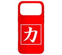 Carcasa para iPhone 17 Pro MAX Kanji de caligrafía asiática Japonesa para Power Chikara Lucky