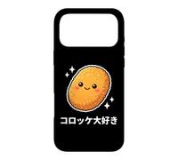 Carcasa para iPhone 17 Pro MAX Kawaii Japonés Korokke Lover Crujiente Croqueta Comida Arte
