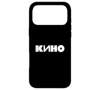 Carcasa para iPhone 17 Pro MAX Kino Viktor Tsoi Banda Rusa de Música Rock
