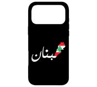 Carcasa para iPhone 17 Pro MAX Líbano Bandera Mapa Árabe Beirut Lobnan Amante Líbano Líbano