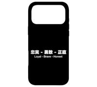 Carcasa para iPhone 17 Pro MAX Loyal - Brave - Honest English & Japanese Quotes Version