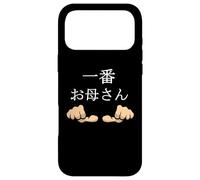 Carcasa para iPhone 17 Pro MAX Madre #1" en Personajes japoneses Kanji Best Mom