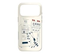 Carcasa para iPhone 17 Pro MAX Máquina Expendedora Japonesa Mapache Shibuya Tokio