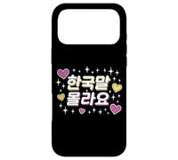 Carcasa para iPhone 17 Pro MAX No sé Coreano Lindo Hangul Coreano Palabra Divertida