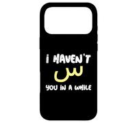 Carcasa para iPhone 17 Pro MAX No te he Visto en Mucho Tiempo | Carta de caligrafía árabe