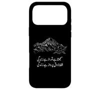 Carcasa para iPhone 17 Pro MAX Pakistán K2 Montaña y Allama Iqbal Poesía Urdu Diseño