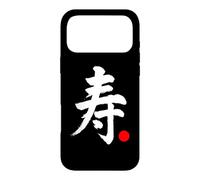 Carcasa para iPhone 17 Pro MAX Palabra Kanji de Lengua Japonesa Longevidad