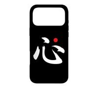 Carcasa para iPhone 17 Pro MAX Palabra Kanji en japonés Corazón