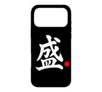 Carcasa para iPhone 17 Pro MAX Palabra Kanji en japonés Florecer