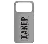 Carcasa para iPhone 17 Pro MAX Programador Hacker Ruso Que Dice Rusos Rusos