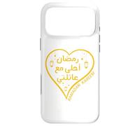 Carcasa para iPhone 17 Pro MAX Ramadan Is Better with My Family Arabic Ramadan Kareem 2026