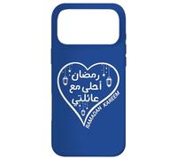 Carcasa para iPhone 17 Pro MAX Ramadan Is Better with My Family Arabic Ramadan Kareem 2026