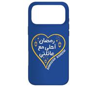 Carcasa para iPhone 17 Pro MAX Ramadan Is Better with My Family Arabic Ramadan Kareem 2026