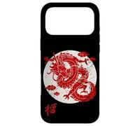 Carcasa para iPhone 17 Pro MAX Red Dragon White Rising Sun Chinese Strength Symbol