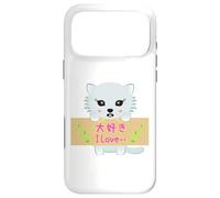 Carcasa para iPhone 17 Pro MAX REN-World 31 Láminas Animal Gato Lindo Me Encanta I Love Love Cerezo Hada Kawaii