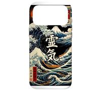 Carcasa para iPhone 17 Pro MAX Sei He Ki, Reiki, Mental Healing, Balance, Harmony, Protect
