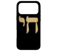 Carcasa para iPhone 17 Pro MAX SÍMBOLO Hebreo Chai SÍMBOLO JUDÍO para Vivir