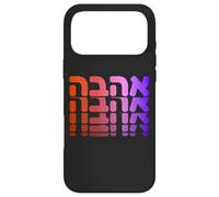 Carcasa para iPhone 17 Pro MAX Sionista Ahava Amor Hebreo Israel Jerusalén Cultura Judía
