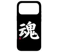 Carcasa para iPhone 17 Pro MAX Soul Kanji en Letra Japonesa símbolo de Japón en la Parte Delantera y Trasera