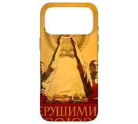 Carcasa para iPhone 17 Pro MAX Soviet Vintage USSR CCCP Proud Russia Propaganda Vintage 80s