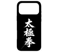 Carcasa para iPhone 17 Pro MAX Tai Chi Chuan Practica Caligrafía China Taijiquan