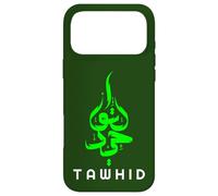 Carcasa para iPhone 17 Pro MAX Tawhid Tawheed -Principio Fundamental de la Creencia Islámica