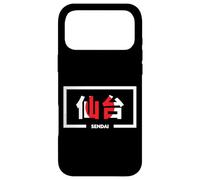 Carcasa para iPhone 17 Pro MAX Tema de la Bandera Japonesa de la Ciudad de Japón