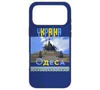 Carcasa para iPhone 17 Pro MAX Ucrania Odesa Odessa Estación de Tren Eslava