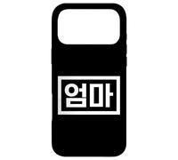 Carcasa para iPhone 17 Pro MAX Umma (Mom) Divertida Palabra Coreana Hangul