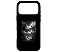 Carcasa para iPhone 17 Pro MAX Warrior Vintage de los 90, Bull Power