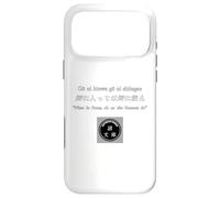 Carcasa para iPhone 17 Pro MAX When in Rome, do as The Romans do. Entra a la Ciudad y Sigue la Ciudad