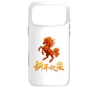 Carcasa para iPhone 17 Pro MAX Year of The Fire Horse 2026 Lunar New Year Chinese Horse