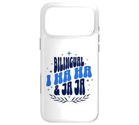 Carcasa para iPhone 17 Pro MAX Yo Jaja Y Jaja Riendo En Español! Divertido Bilingüe