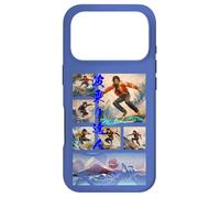 Carcasa para iPhone 17 Pro Michael Jackson_Surfing_006