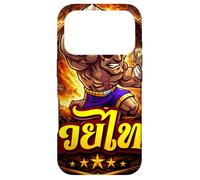 Carcasa para iPhone 17 Pro Muay Thai Artes Marciales