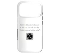 Carcasa para iPhone 17 Pro Nothing ventured, Nothing gained. No te pongas un Agujero de Tigre, no te quedes a Tigre