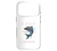 Carcasa para iPhone 17 Pro Osaka 2025 Japón futurista Koi Design. El Futuro es Ahora