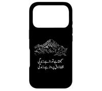 Carcasa para iPhone 17 Pro Pakistán K2 Montaña y Allama Iqbal Poesía Urdu Diseño