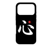 Carcasa para iPhone 17 Pro Palabra Kanji en japonés Corazón