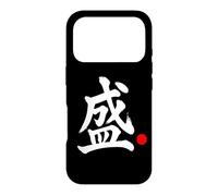 Carcasa para iPhone 17 Pro Palabra Kanji en japonés Florecer
