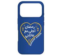 Carcasa para iPhone 17 Pro Ramadan Is Better with My Family Arabic Ramadan Kareem 2026