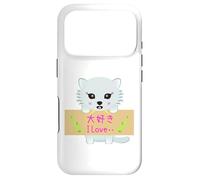 Carcasa para iPhone 17 Pro REN-World 31 Láminas Animal Gato Lindo Me Encanta I Love Love Cerezo Hada Kawaii