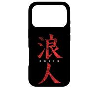 Carcasa para iPhone 17 Pro Ronin Kanji: Guerrero samurái sin señor, Musashi